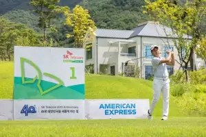 SK텔레콤, 11일 88컨트리클럽서 제4회 SK텔레콤 어댑티브 오픈 개최