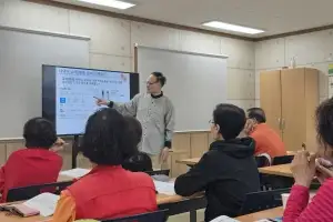 서울 강서구 “누구나 디지털 기기 맞춤형 무료 교육”