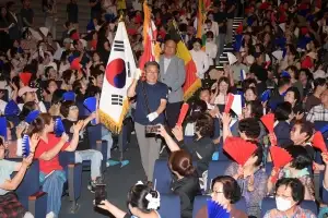세계양궁대회 D-30…경기장·수송·숙박 준비 착착