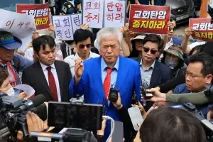 폭력 사태 가담자에 영치금 송금…경찰, 전광훈 목사 횡령 의혹도 수사