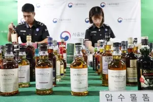 초고가 위스키 밀수… 수상한 의사·교수 모임