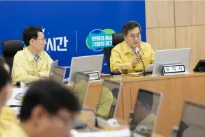 6일 많은 비 예상···경기도, 오전 5시 비상 1단계 발령