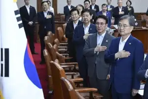 李대통령 없는 국무회의