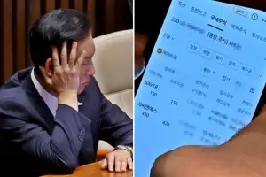 ‘이춘석 차명 의혹’에 시작부터 난관…정청래, 심각한 표정 [포착]