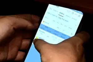 보좌관 폰으로 보좌관 명의 주식…이춘석 “차명은 아냐”