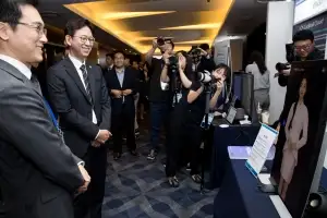 과기부 장관 ‘APEC AI 포럼’ 참석