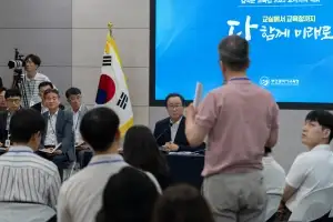 AI로 학습·진로 돕고 교사 업무 혁신… 미래로 달리는 부산 교육