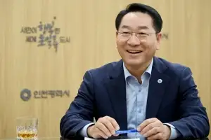 유정복 상하수도협회장 취임