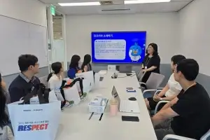 “경계선지능 청년들 일터로”…청년재단, 전국 4개 지역서 ‘잠재성장캠퍼스’ 일경험 진행