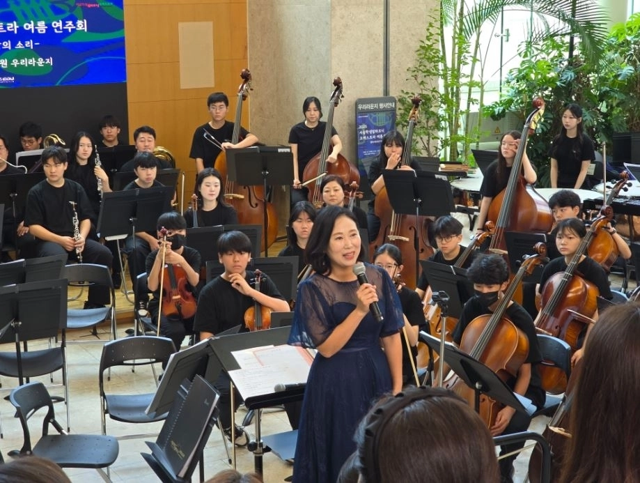 인사말을 하는 이새날 의원