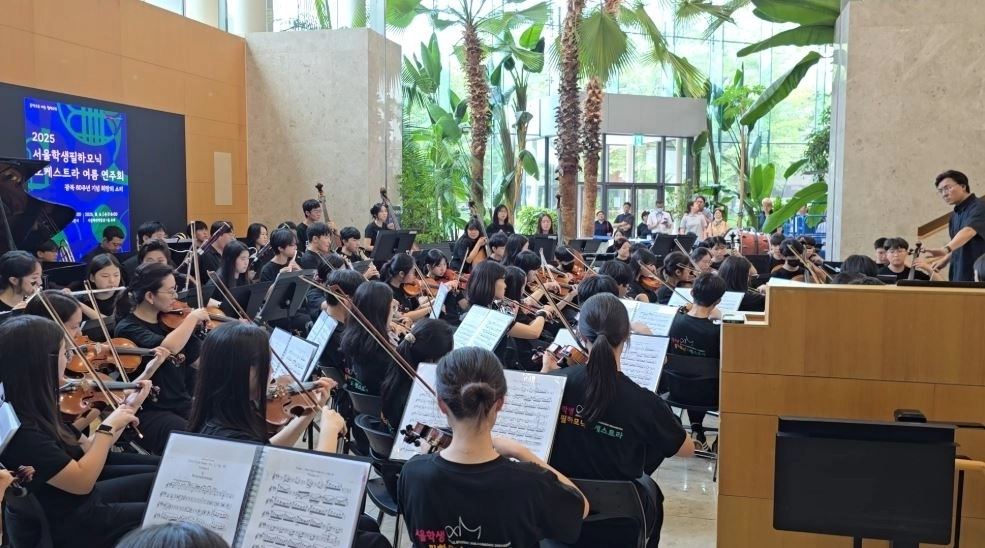 지난 5일 신촌세브란스병원 우리라운지에서 열린 ‘2025 서울학생필하모닉오케스트라 여름연주회’