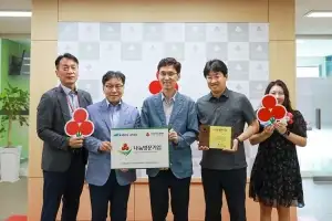 공항철도, 사랑의열매 나눔명문기업 650호 가입