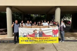 ‘시원한 여름 나세요’ 순천시 덕연동, 이웃 안부 챙기며 취약계층 선풍기 32대 전달