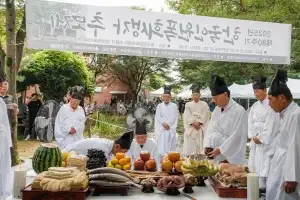 ‘한국의 히로시마’ 합천서 원폭 희생자 추모제…80년 아픔 되새겨