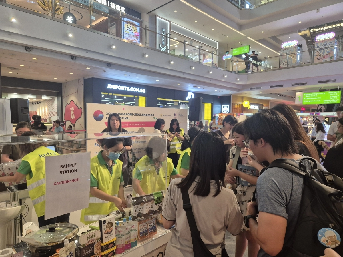 싱가포르 수출상담회. 전남도 제공