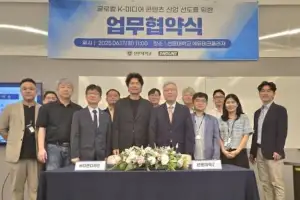 선문대, 실감형 콘텐츠 인재 육성 ‘탄력’…디엔디라인 중국 진출 본격화