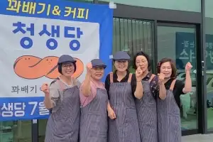 어르신들 일자리+자존감… ‘시니어 카페’ 뜬다