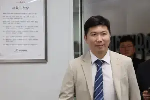 탁구협회, 인센티브 논란 유승민 견책