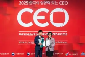 문시연 숙명여대 총장, ‘2025 한국의 영향력 있는 CEO’ 뽑혀
