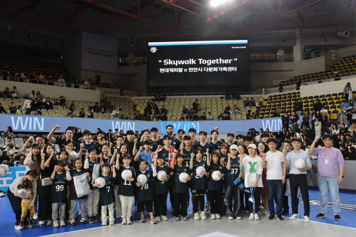현대캐피탈 배구단 ‘현대캐피탈 스카이워커스’. 현대캐피탈 제공