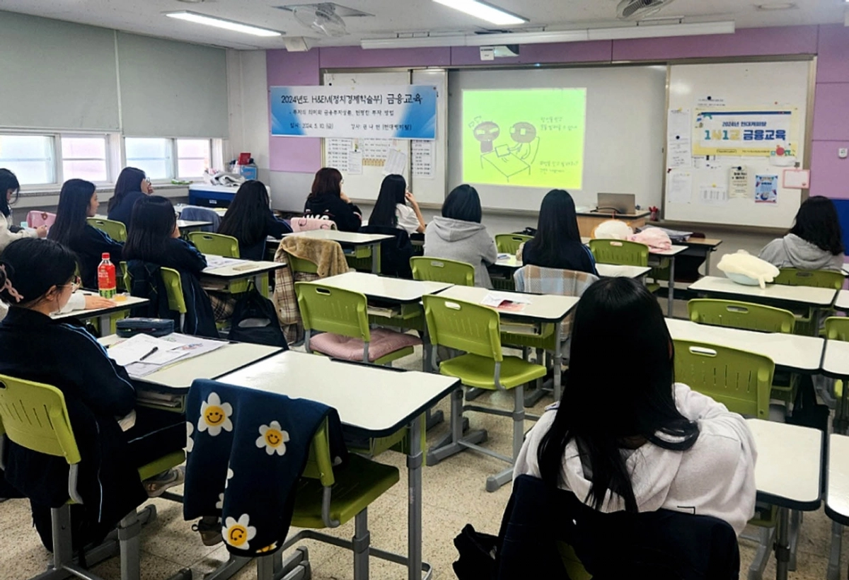 ‘1사1교 금융교육’. 현대캐피탈 제공