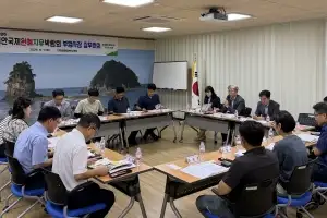 태안국제원예치유박람회, ‘치유·산림·해양자원’ 상승효과 높인다