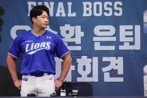 “내 야구 인생은 21점 만점에 20점…나머지 1점은 인생 2막서 채울 것”…돌부처도 눈시울 붉힌 은퇴 회견