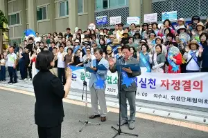 불친절, 비위생 비난 받던 여수 음식·숙박업소 자정 결의