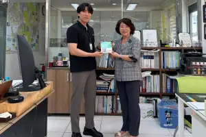 용산구, 비대면 부동산 등록정보 확인 서비스