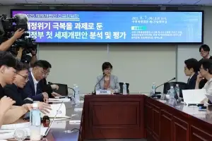 ‘법인세 인상’ 엇갈린 여야 간담회… “경영에 큰 영향 적어” vs “기업 실적 악화”