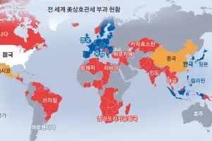 트럼프 “반도체 100% 관세”… 정부 “삼성·SK 그럴 일 없어”