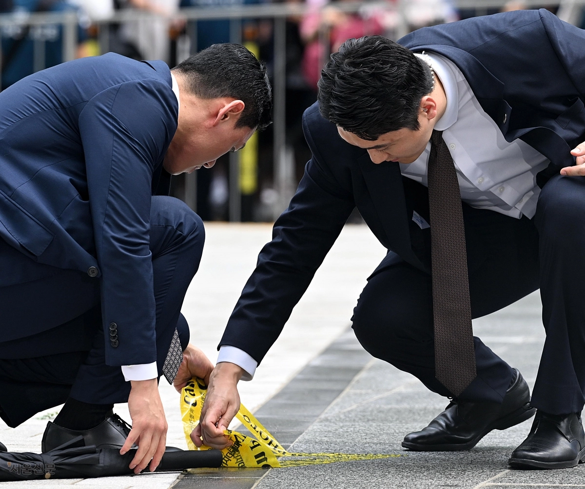 여전한 국민의 시선