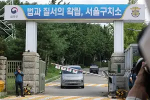 [사설] 또 저항해 체포 무산… 尹, 어디까지 구차해질 건가