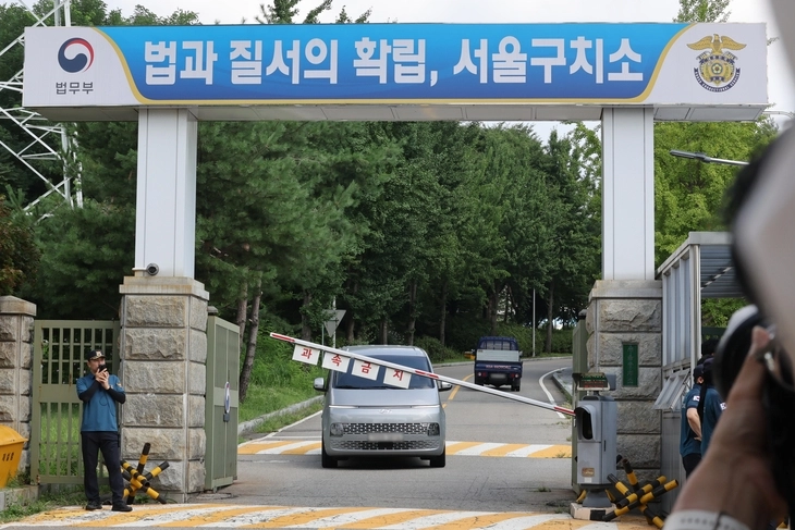 윤 전 대통령 체포 실패한 김건희특검팀