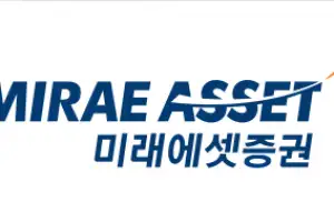 미래에셋증권, 해외법인 비약적 성장… 2분기 당기순이익 4059억 ‘역대 최고’