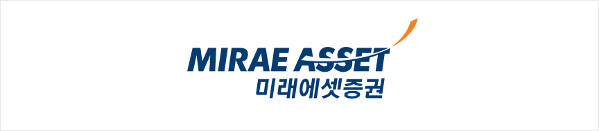 미래에셋증권 제공