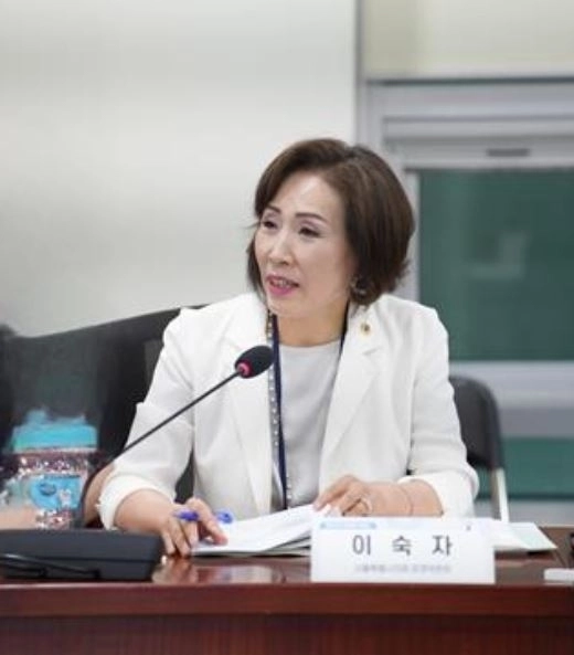지난 6일 국회와 한국지방행정연구원이 공동 주최한 2025년 제3차 지방의정아카데미-지방의회 역량강화 세미나에 토론자로 참석한 이숙자 위원장