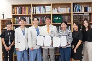 호퍼, 세민얼굴기형돕기회 해외 의료봉사 현장에 진료복 지원