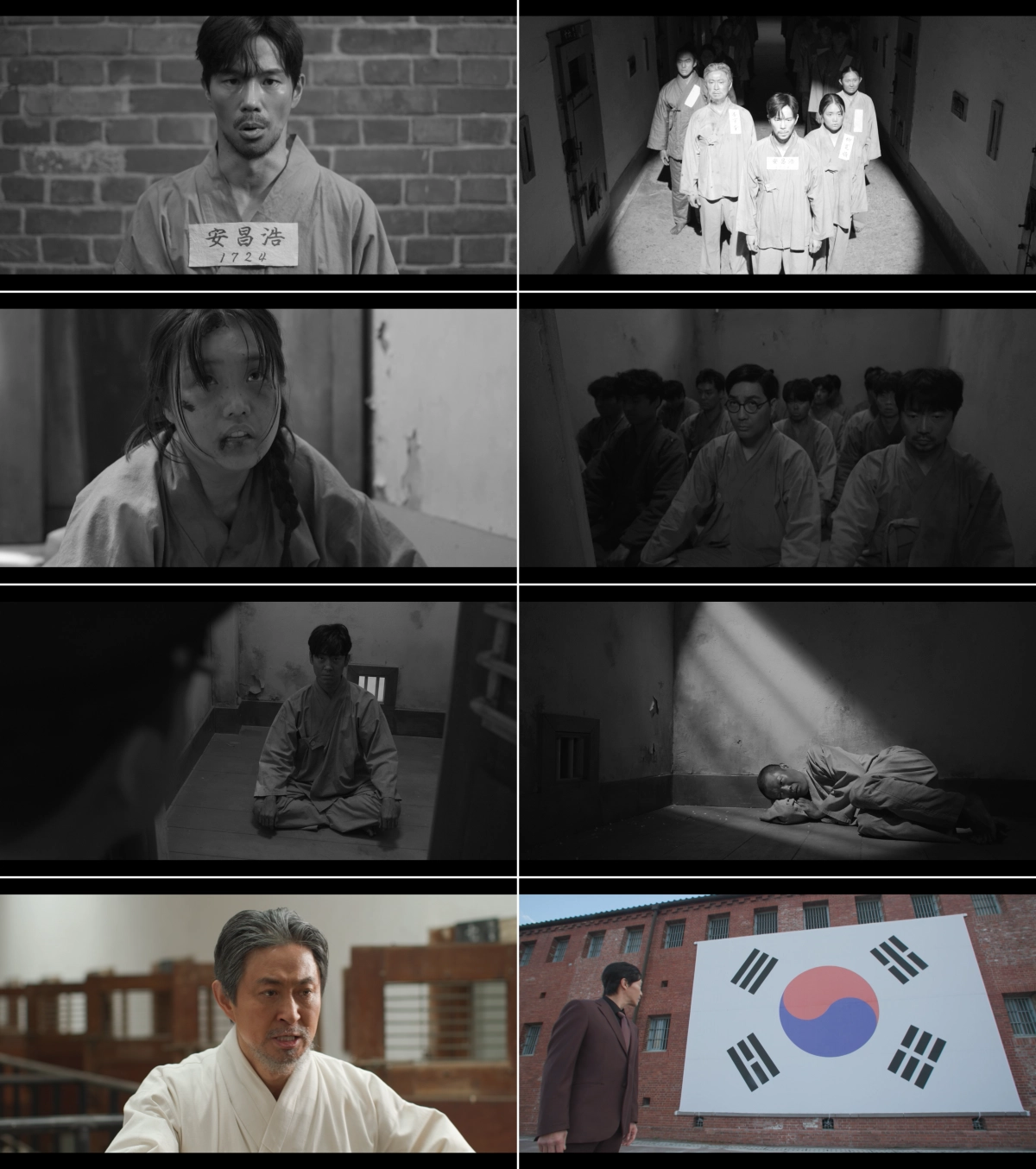 다큐멘터리 ‘옥중감옥’ 장면들. MBC 제공