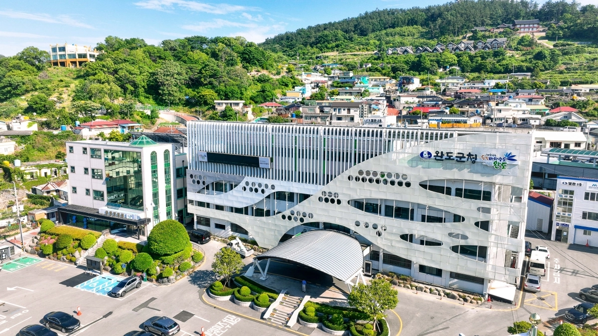 완도군청 전경