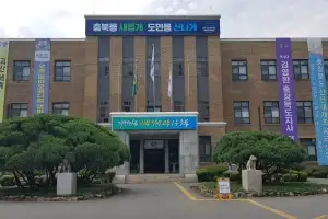 충북 민생소비쿠폰 신청률 7일 기준 95.7%...전국서 8번째