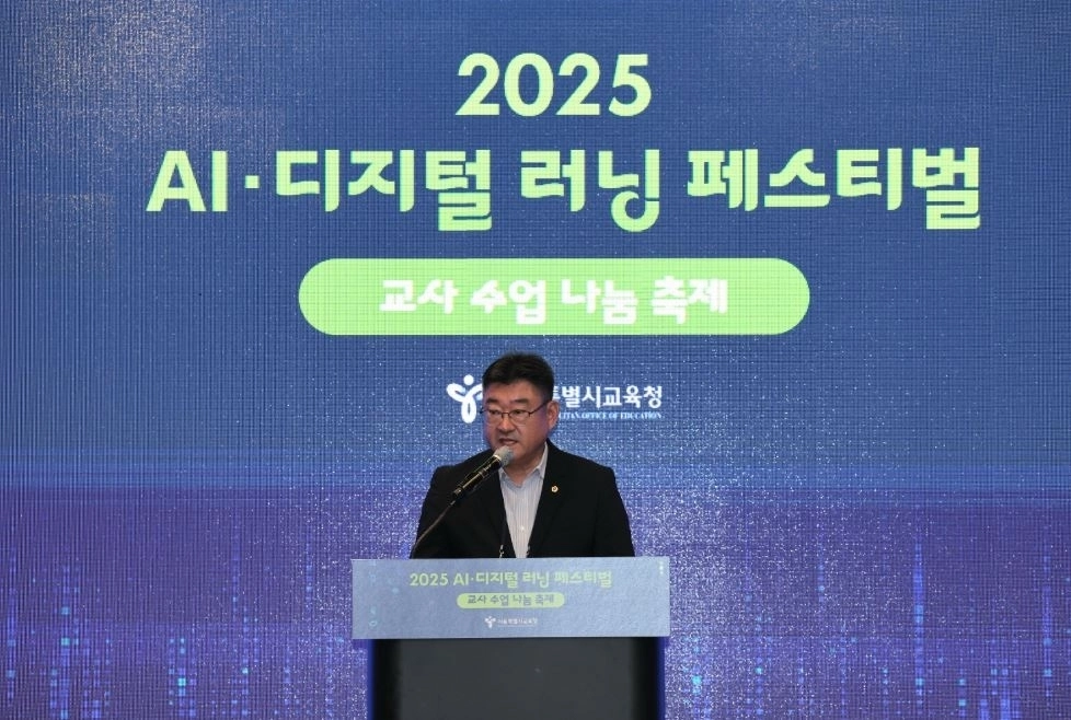 축사하는 박상혁 위원장