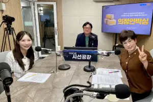 김선희 경기도의원, 사회성 발달을 위한 ‘마음교육’, 유아기부터 절실!