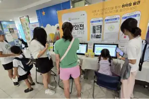 용산구, 행안부 국민 안전교육 실태점검 ‘우수 자치구’
