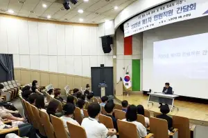노원구, 구청장과 함께한 친절직원 간담회