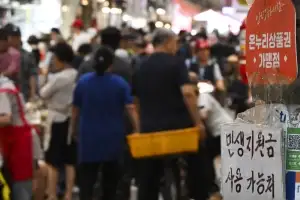 소비쿠폰, 비수도권에서 더 썼다…“농어촌 지역엔 하나로마트 추가 지정”