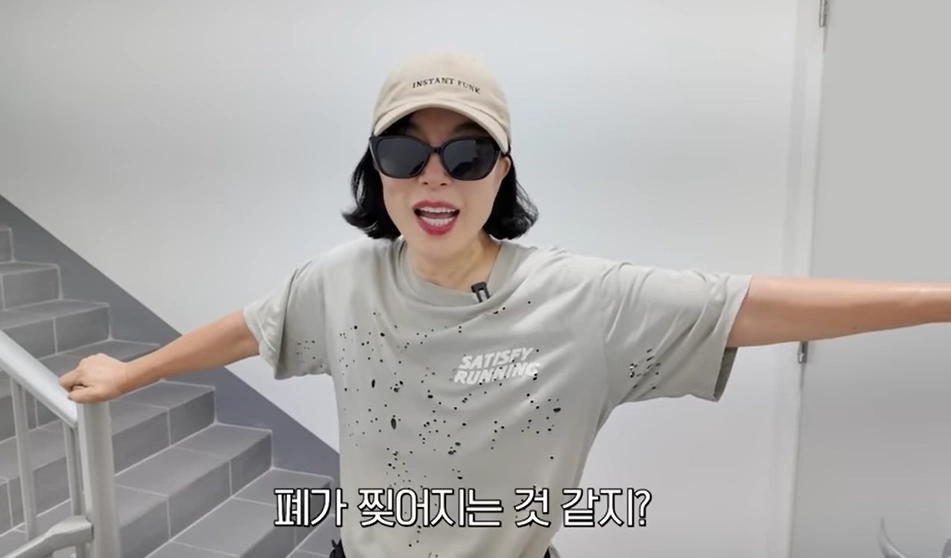 방송인 최화정. 유튜브 채널 ‘안녕하세요 최화정이에요’ 캡처