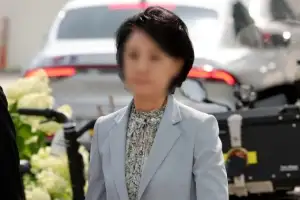 [포토] 통일교 총재 비서실장 특검 소환