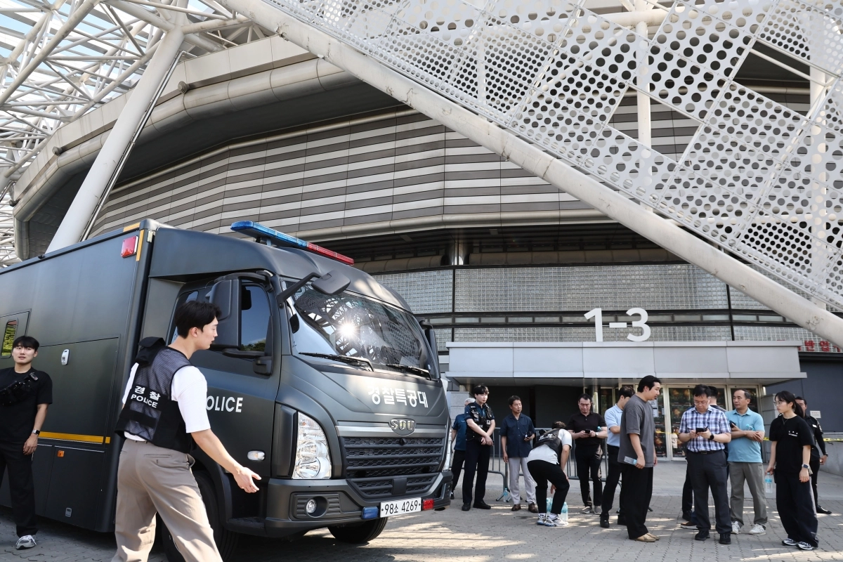 폭발물 신고로 통제된 올림픽체조경기장