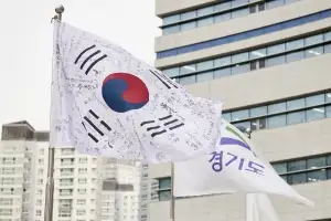 광복 80주년 맞아 경기도청, 공공기관에 ‘광복군 태극기’ 게양